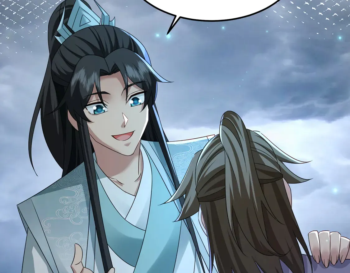 79当康秘境37