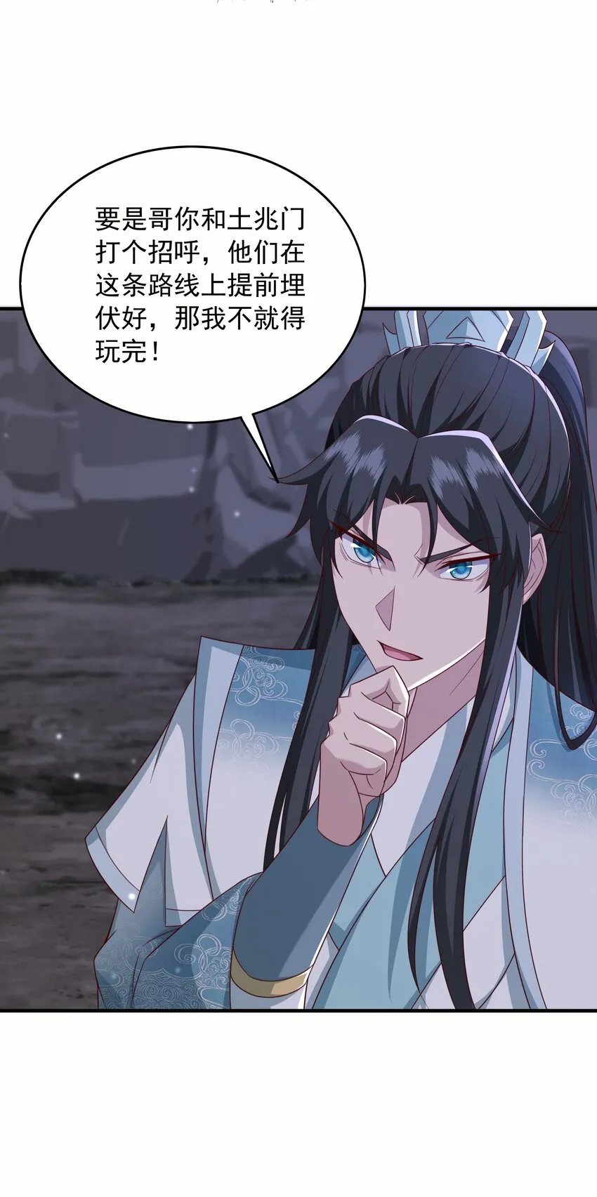 29土兆门结构图12