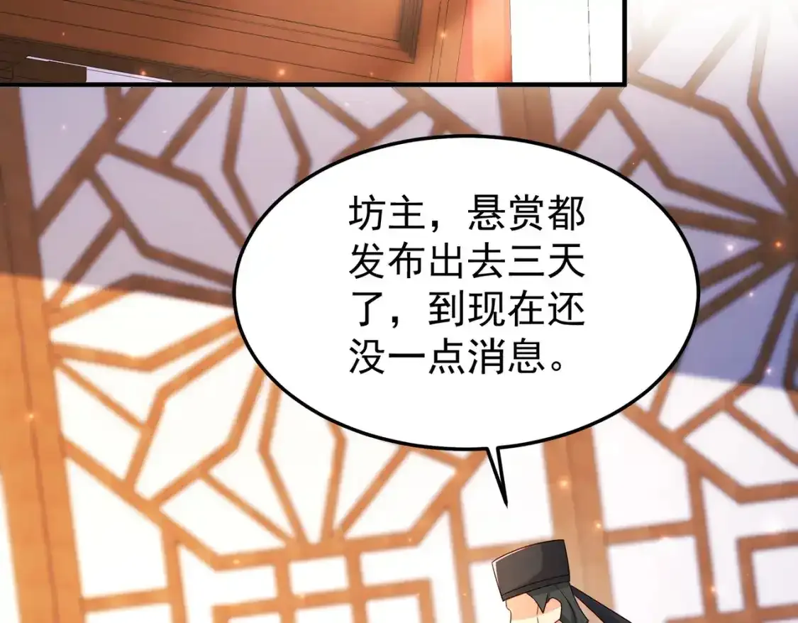 68万河丹95