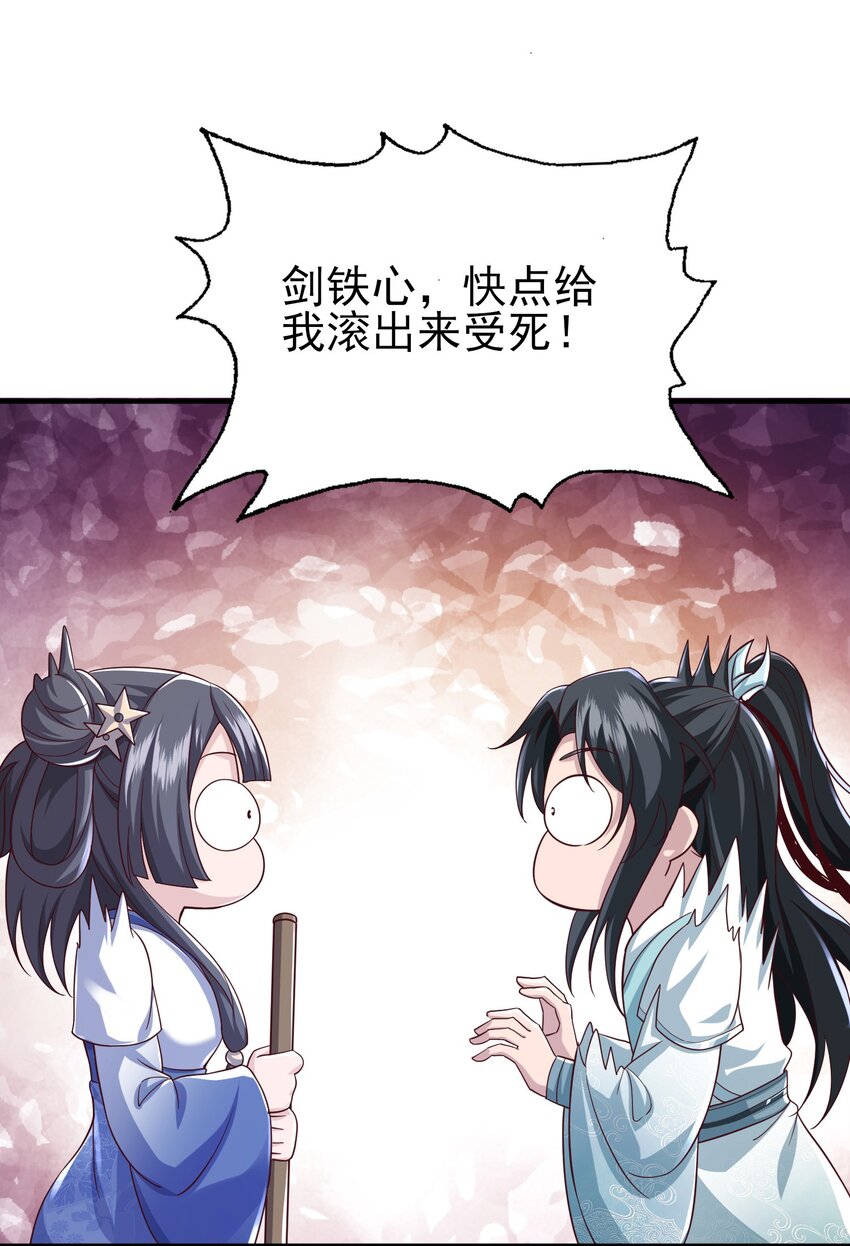 1授徒返利系统！37