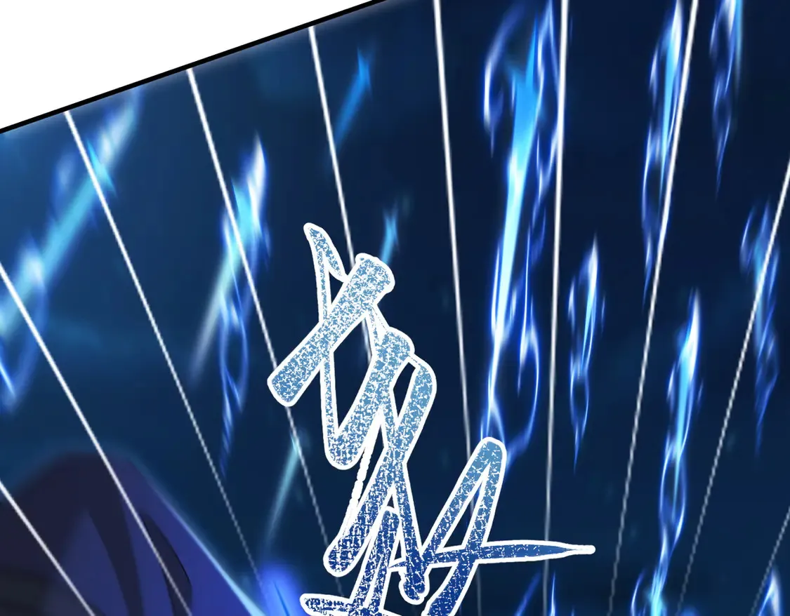 83秘境开启84