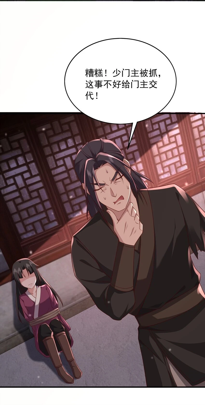 20破禁之法10