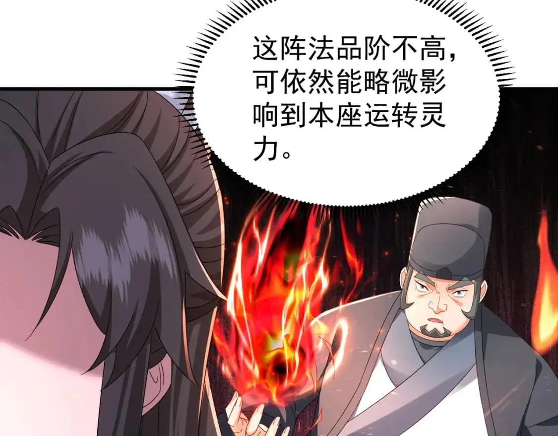 66见面礼61