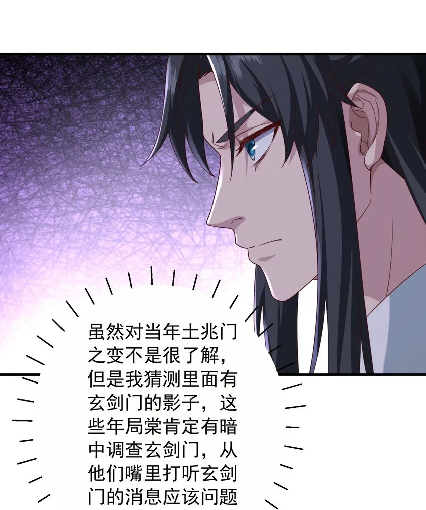 32助你突破18