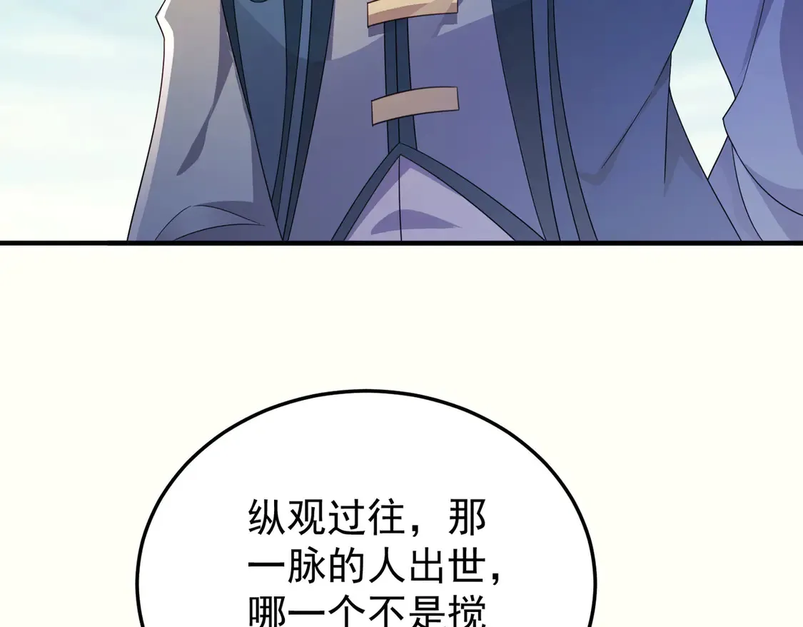 83秘境开启10