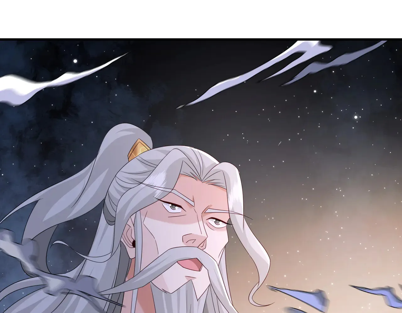 85传承佩剑52