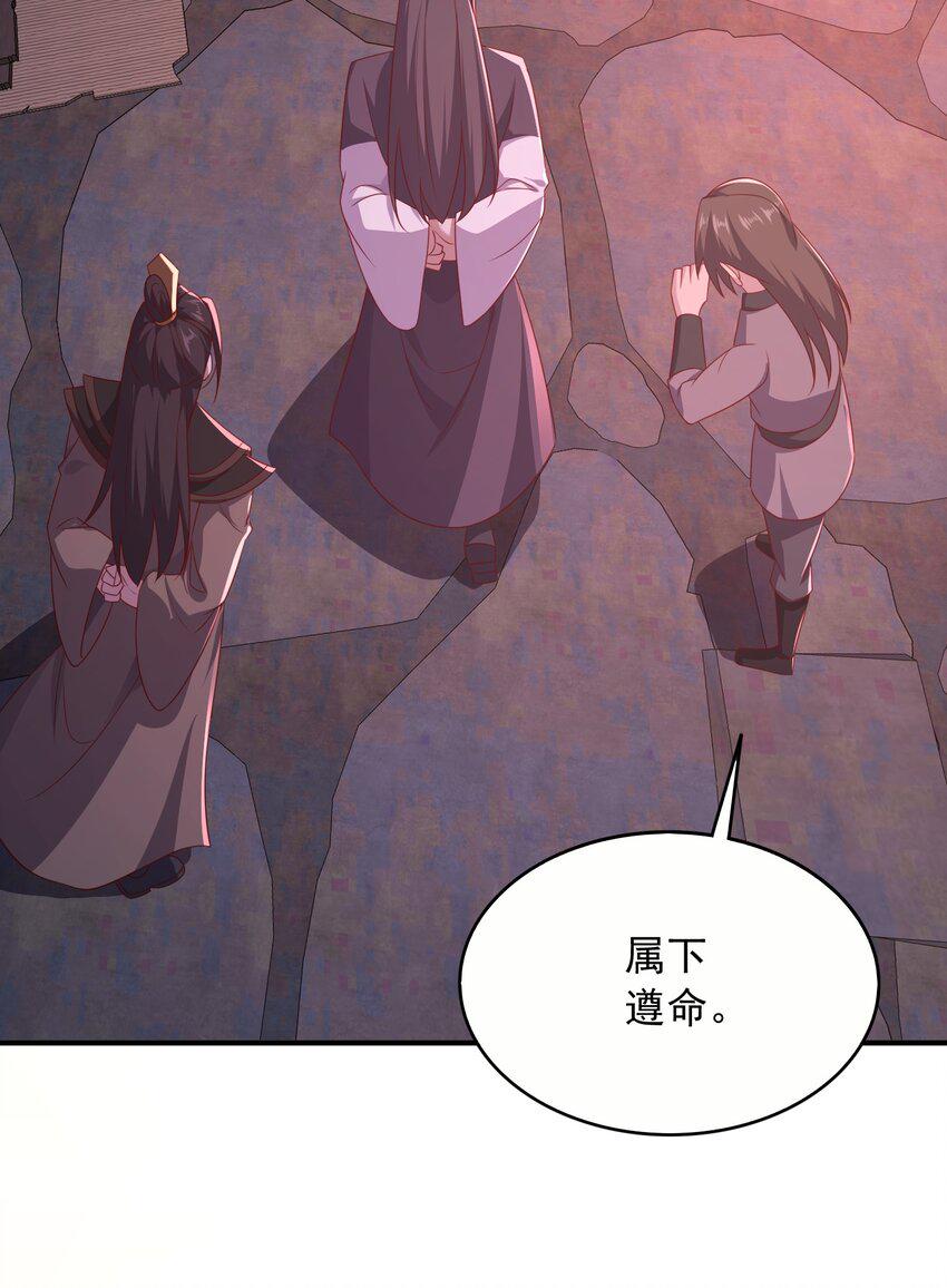 23通缉3