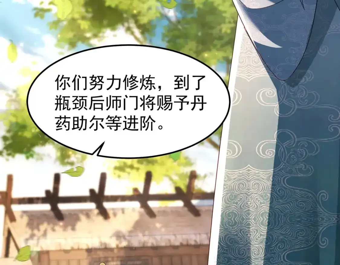 68万河丹43