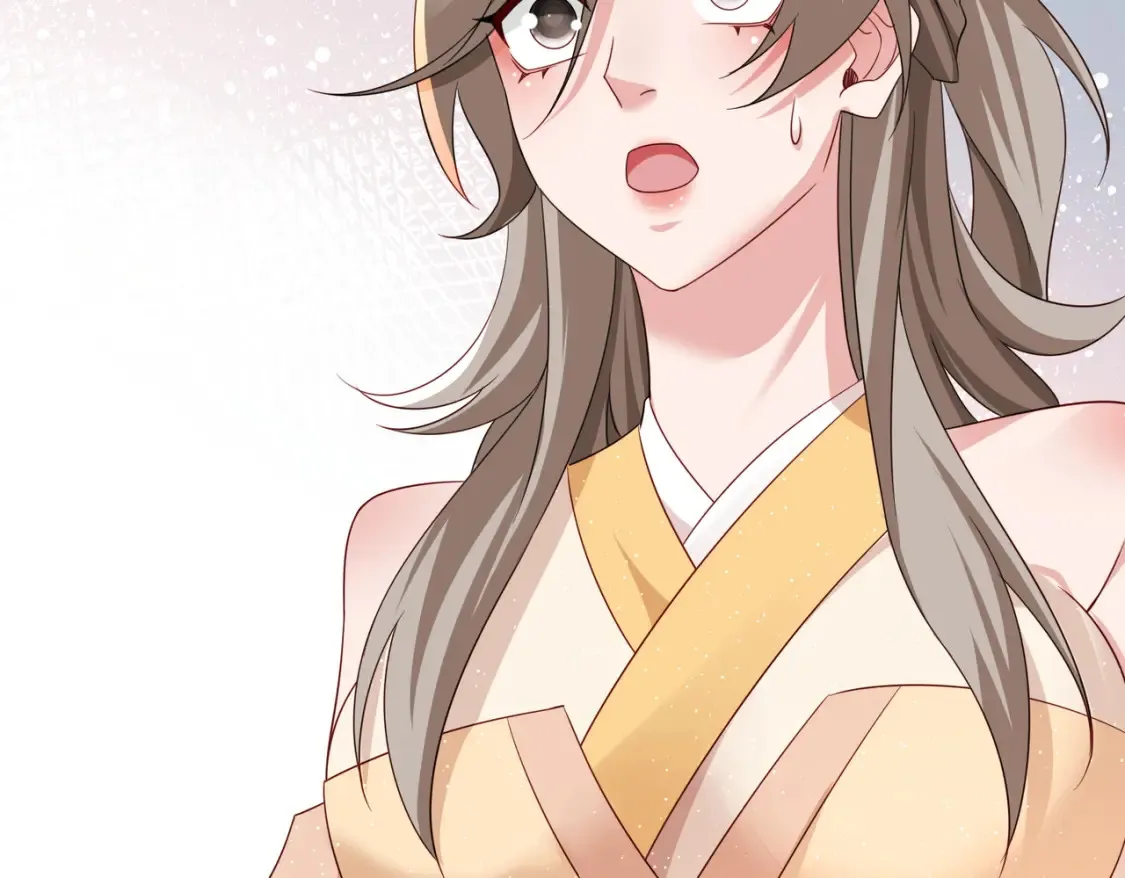 76六尾妖狐116