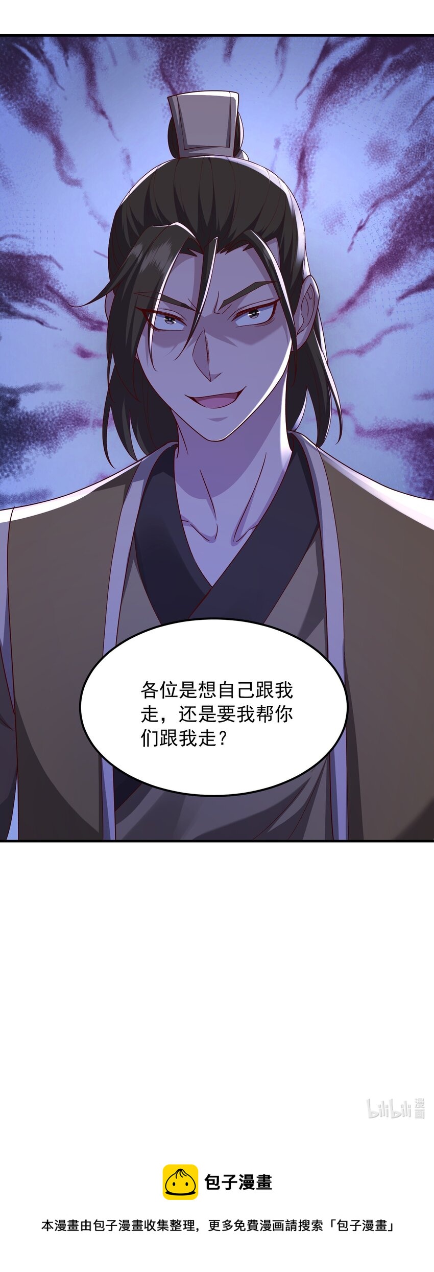 16被发现了？！52