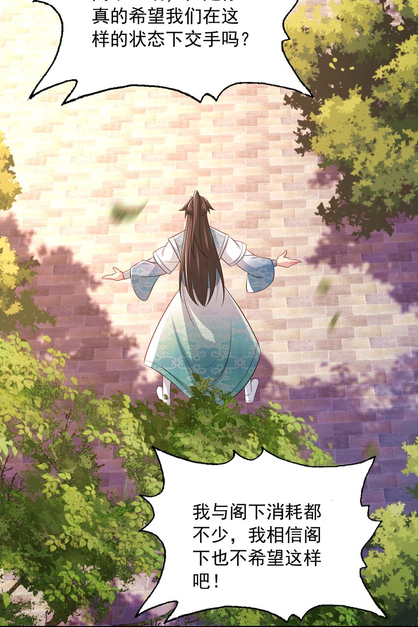 12拜拜了您12