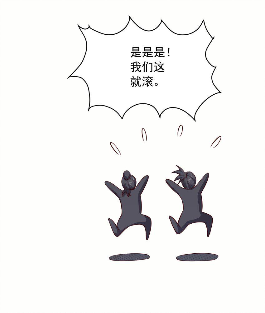 24合作9