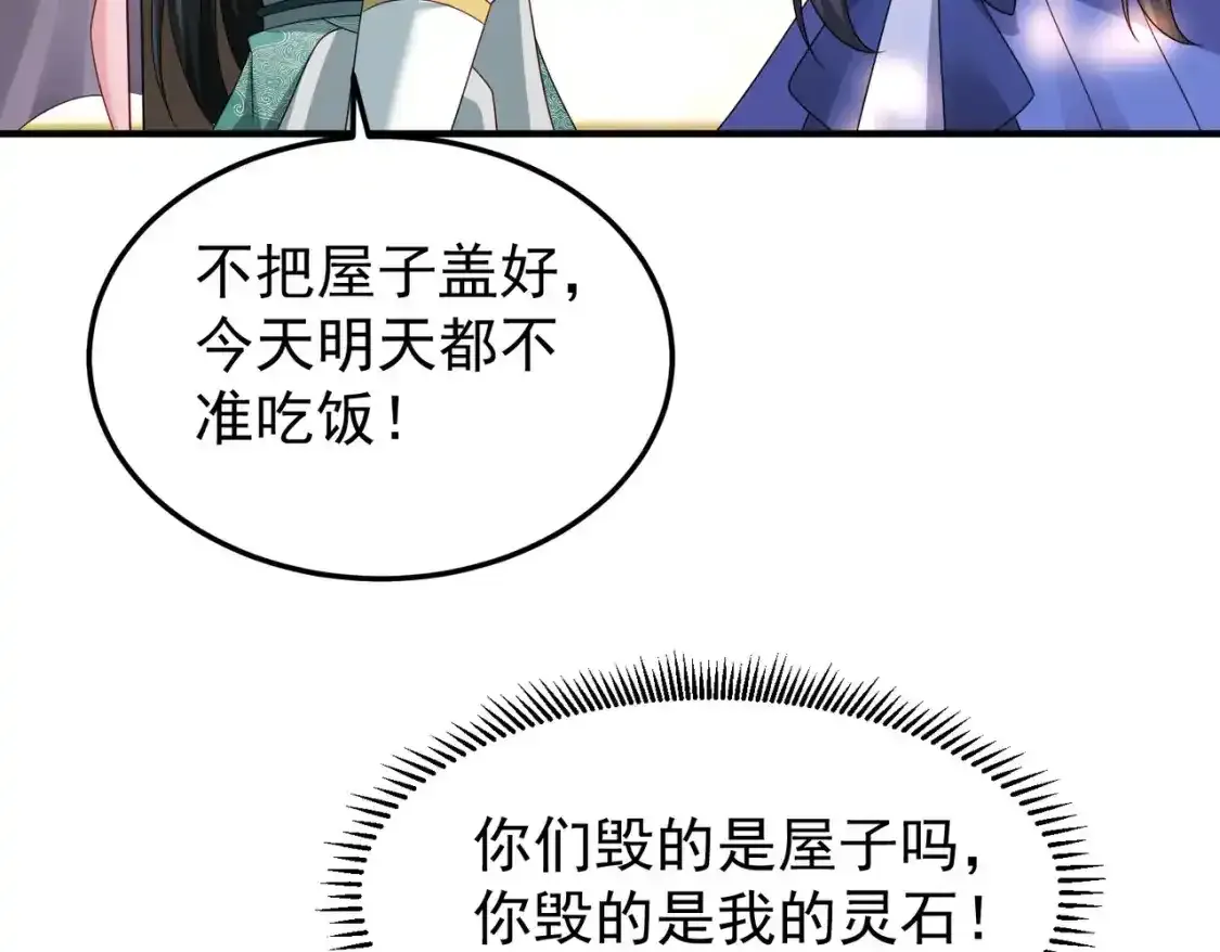 68万河丹9