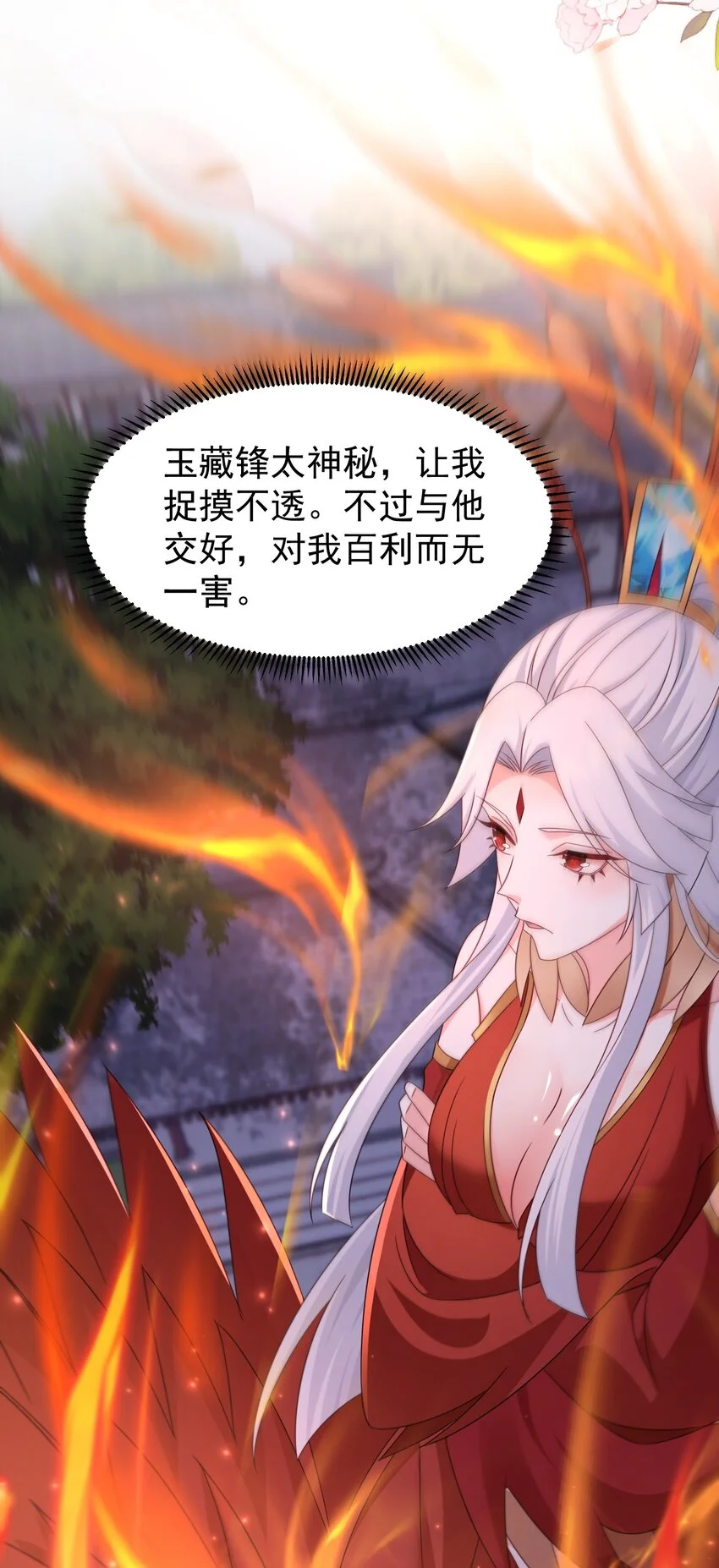 61春香楼2