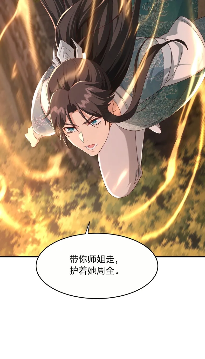 39出手35