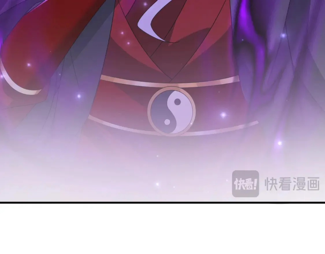 84土傀儡开路104