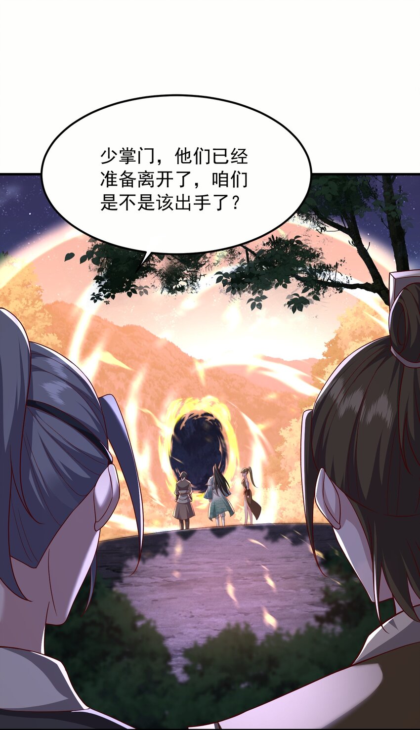 16被发现了？！37
