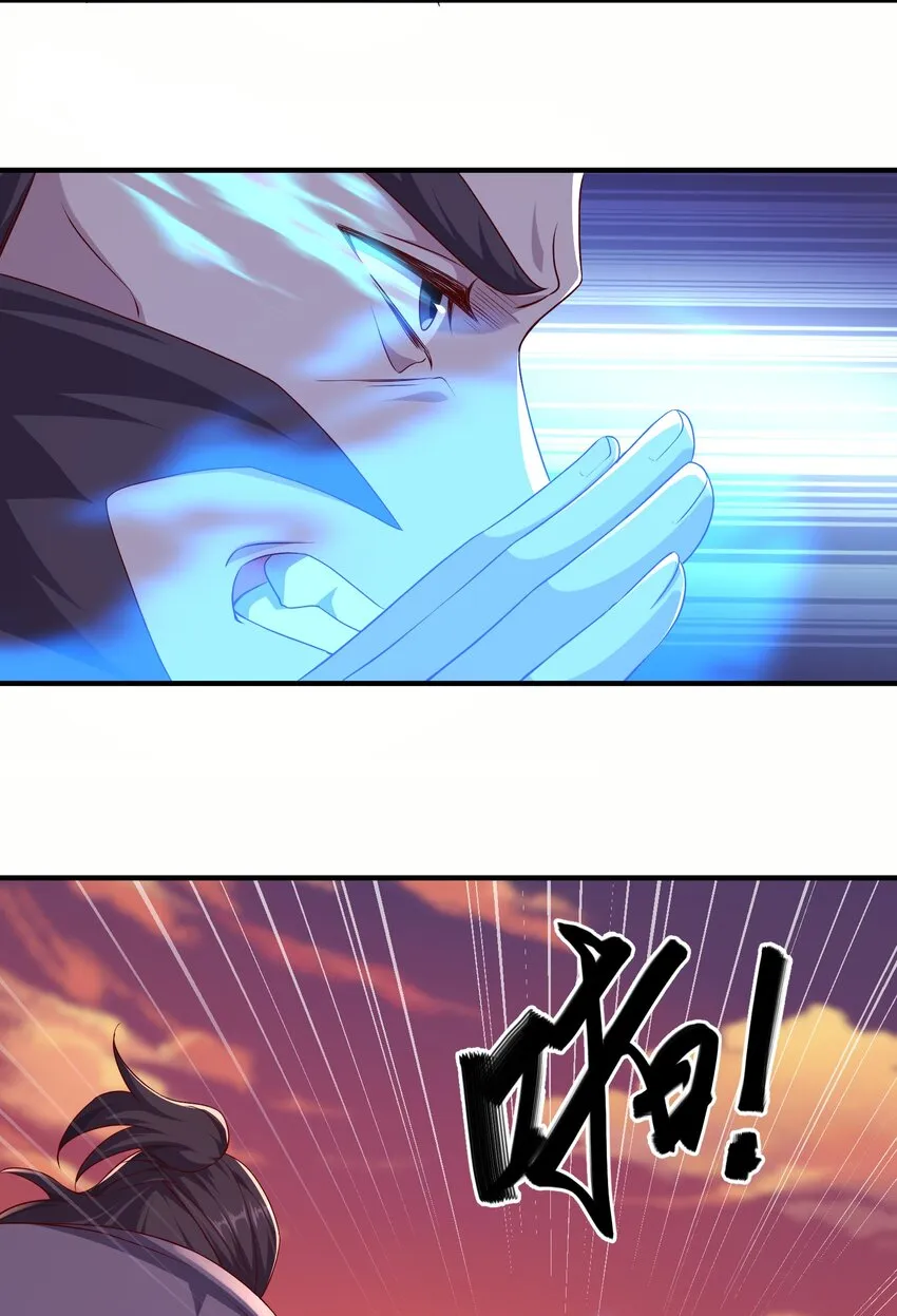 37一剑破阵24