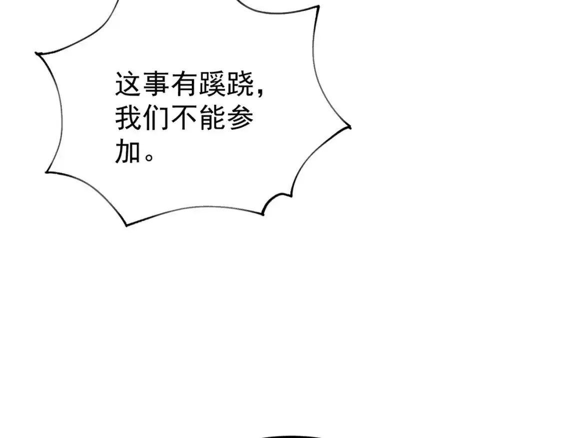 68万河丹71