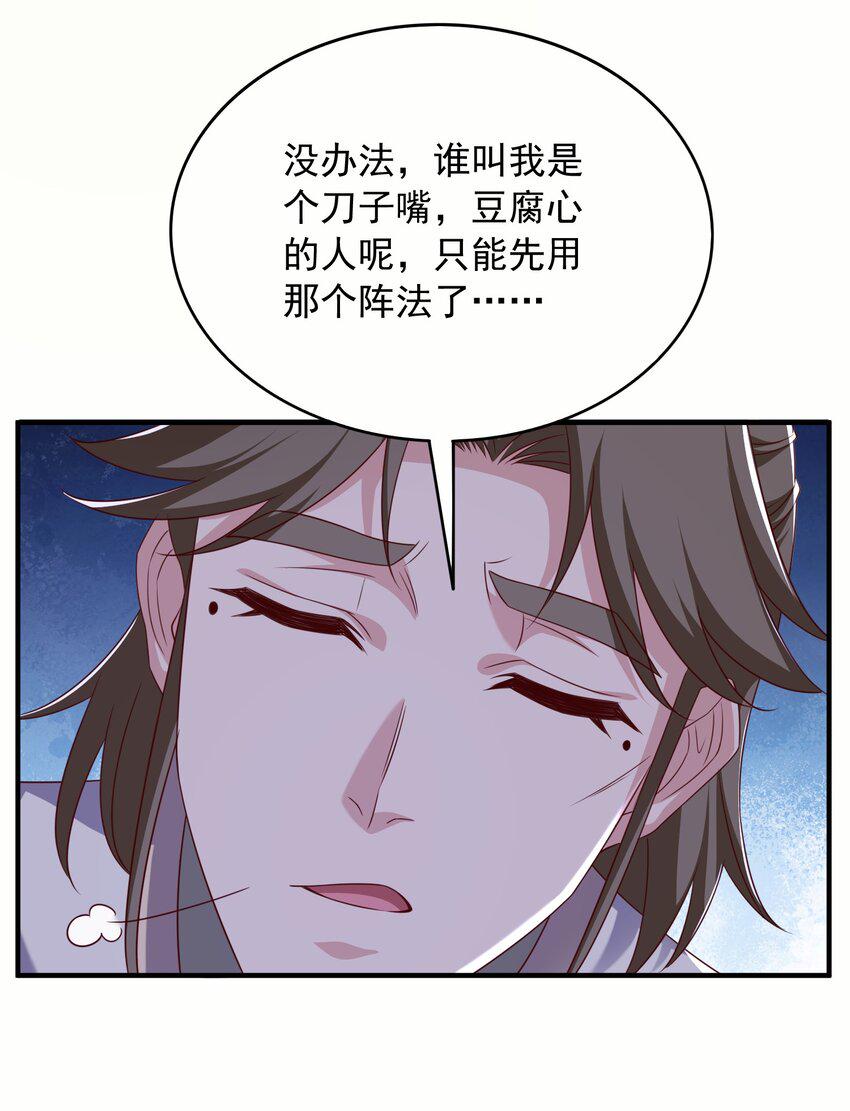 23通缉22