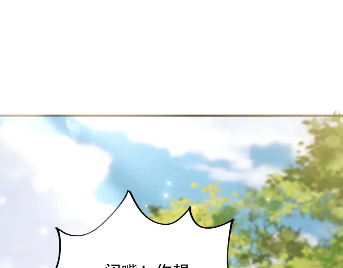 71暗道第一杀手66