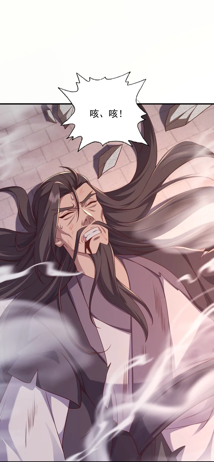 40破阵26
