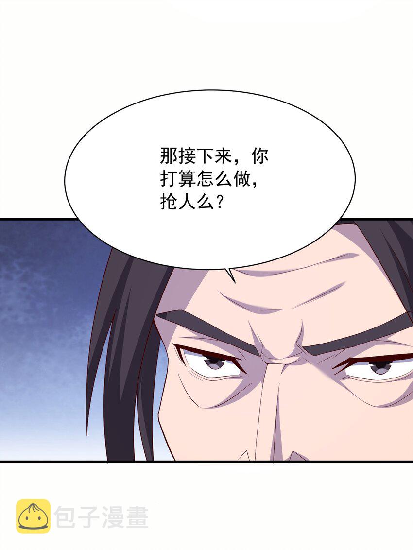 16被发现了？！20