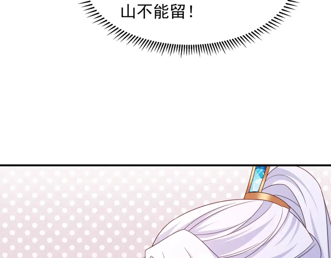 66见面礼94