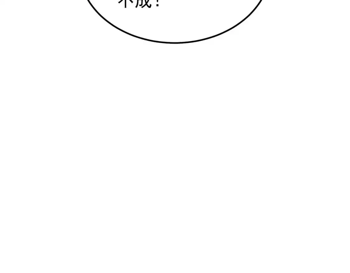 68万河丹74