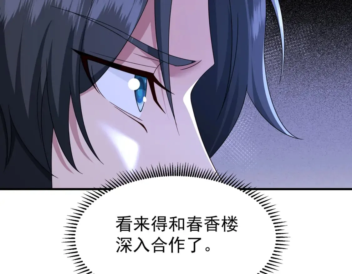 67合作5