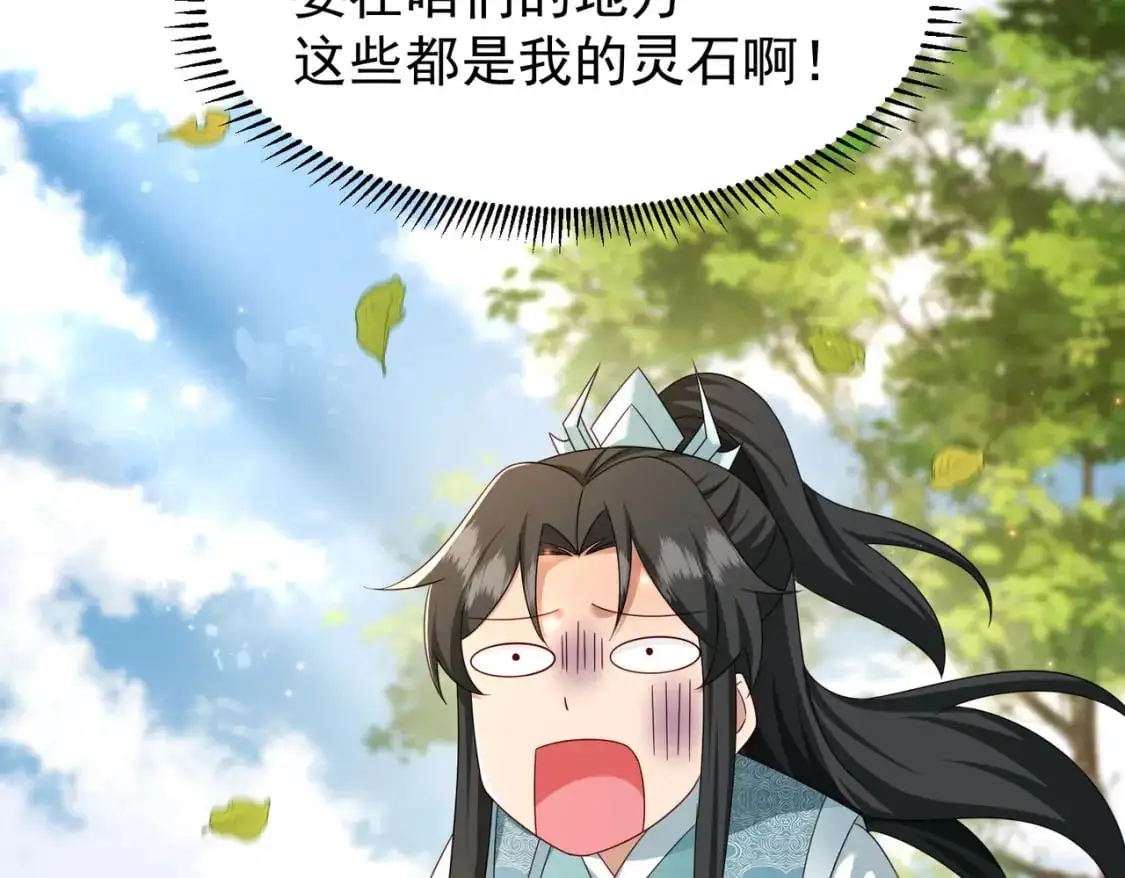 66见面礼55