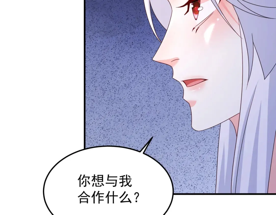 67合作23
