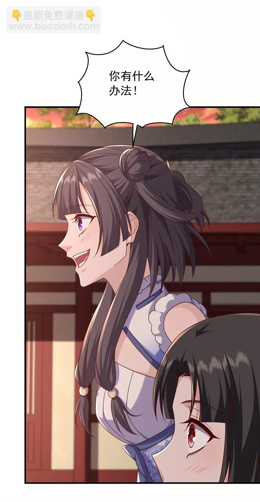 41莲花潭33