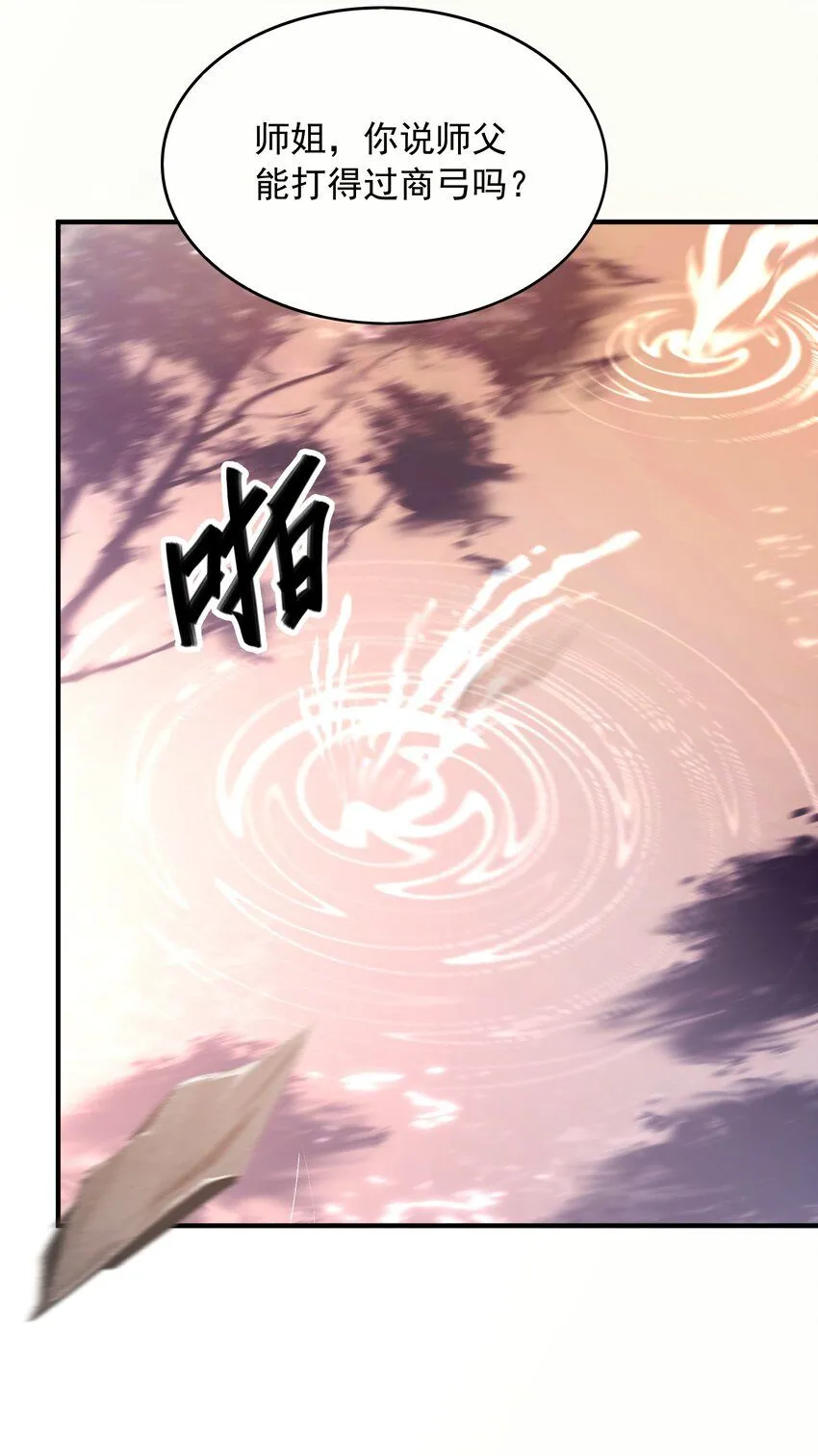 41莲花潭2