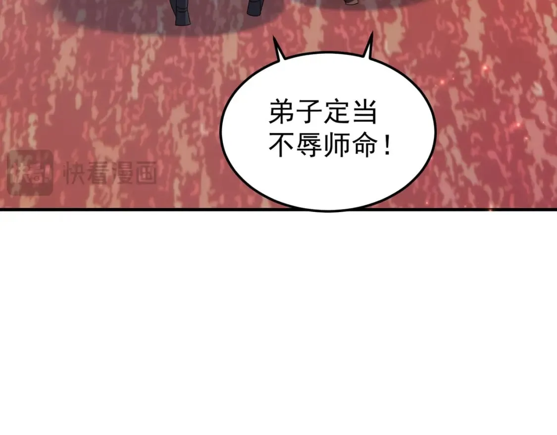 67合作53