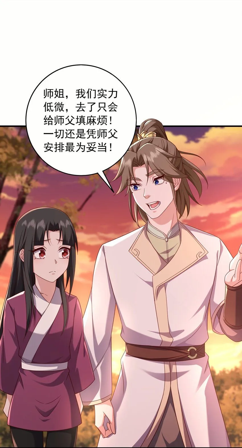 41莲花潭12