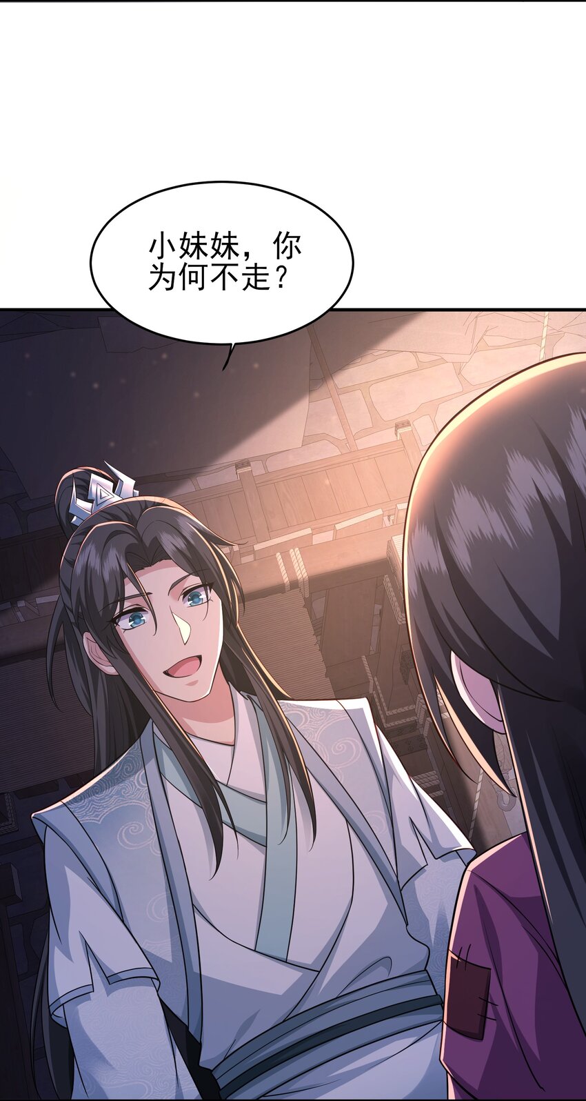 5密室35