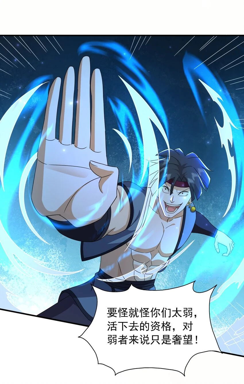 57一百个土傀儡4