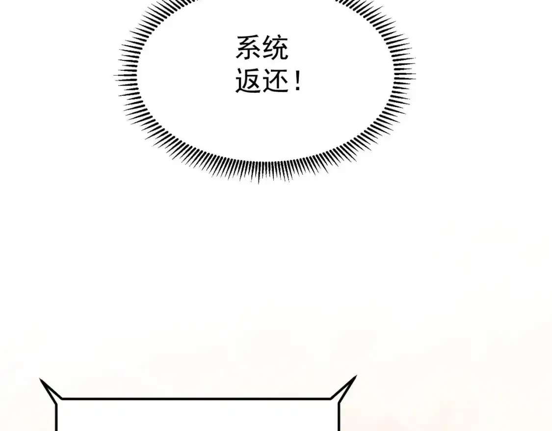 68万河丹33
