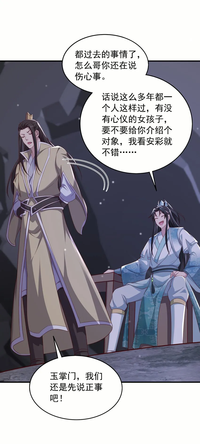 29土兆门结构图19