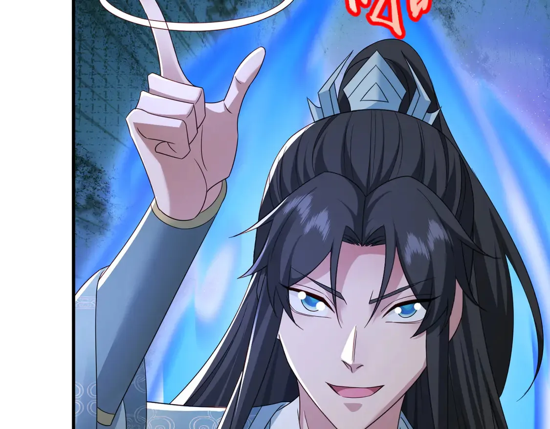 82免费丹药43