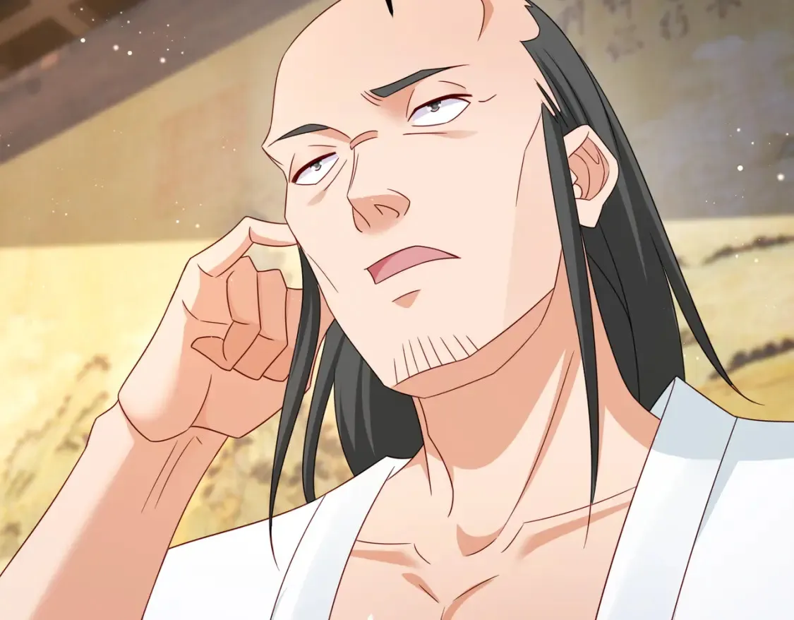 69水云邪神52