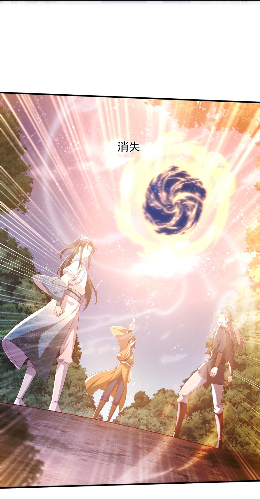 16被发现了？！47