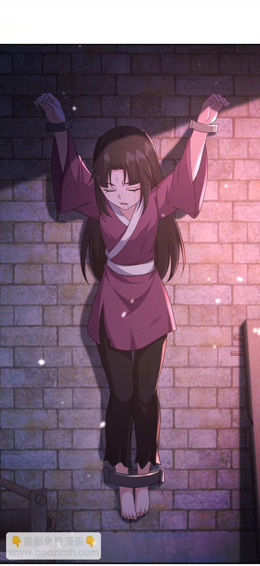 22地牢16