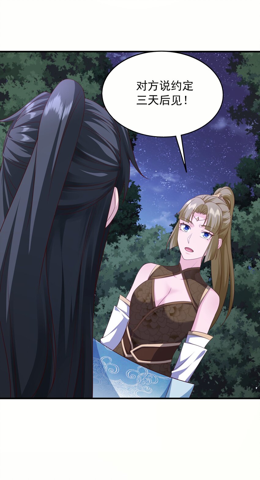 16被发现了？！10