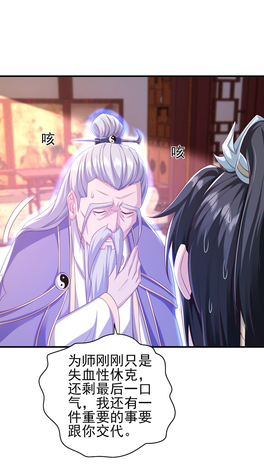 1授徒返利系统！15