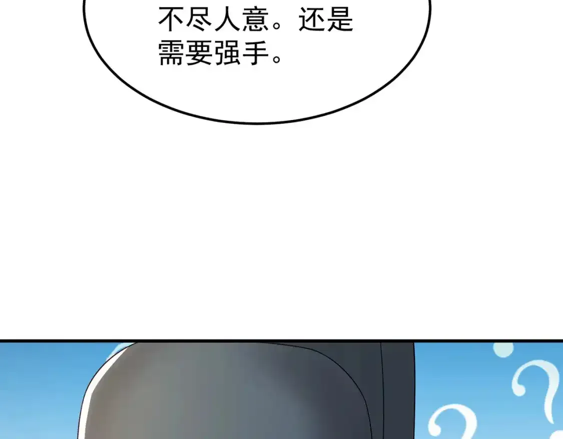 68万河丹100