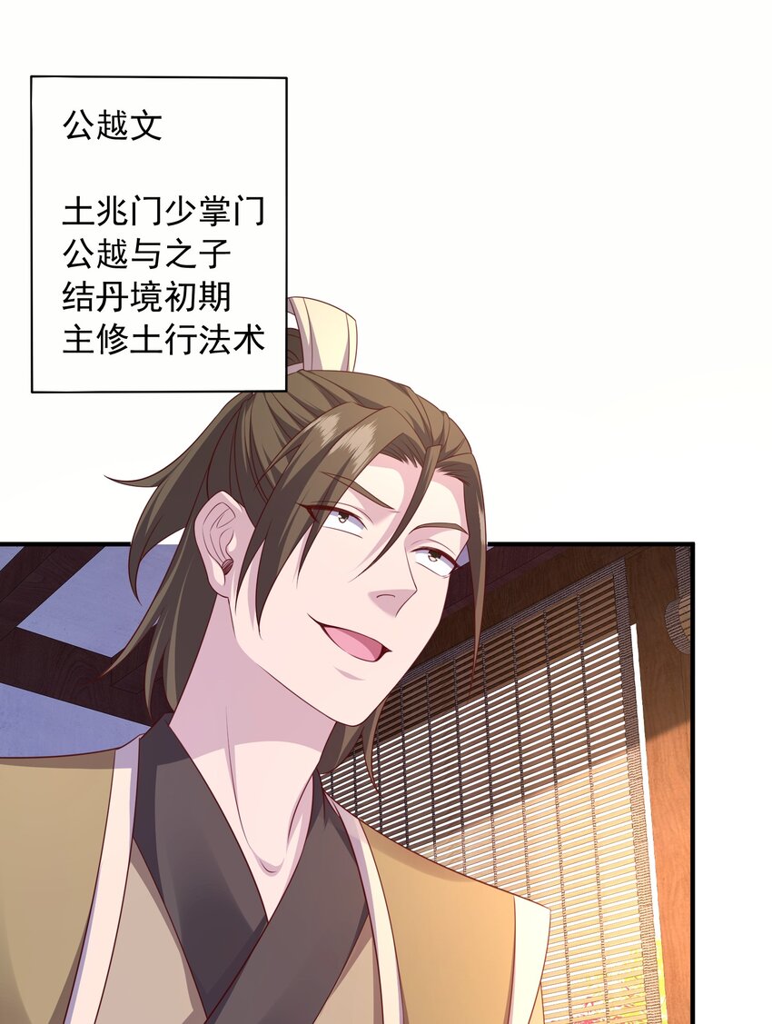 16被发现了？！14