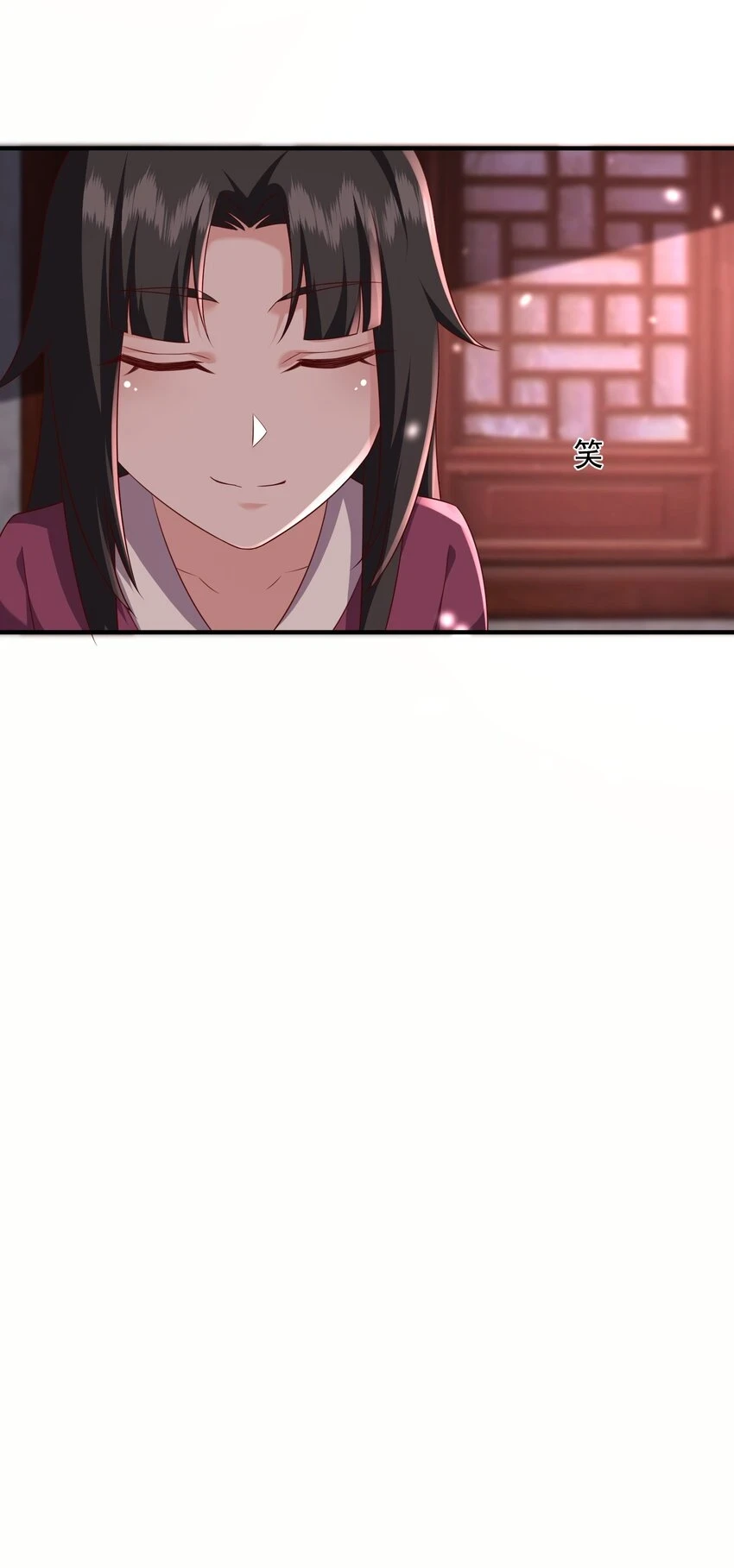 20破禁之法14