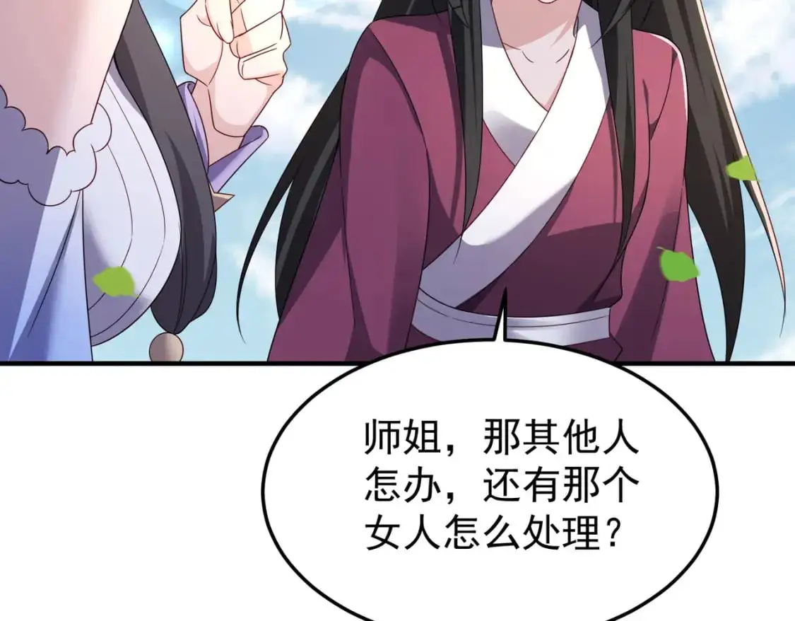 66见面礼11